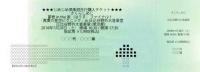 (OKMusic)