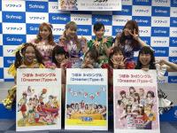 (LiveFans)