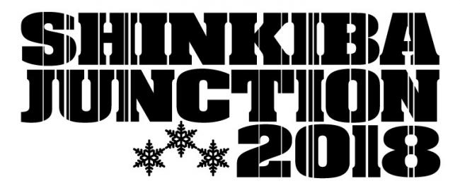 『SHINKIBA JUNCTION 2018 ~SMAちゃん祭りジャン~』