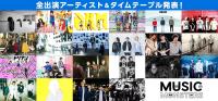(LiveFans)