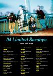 (LiveFans)