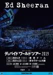 (LiveFans)