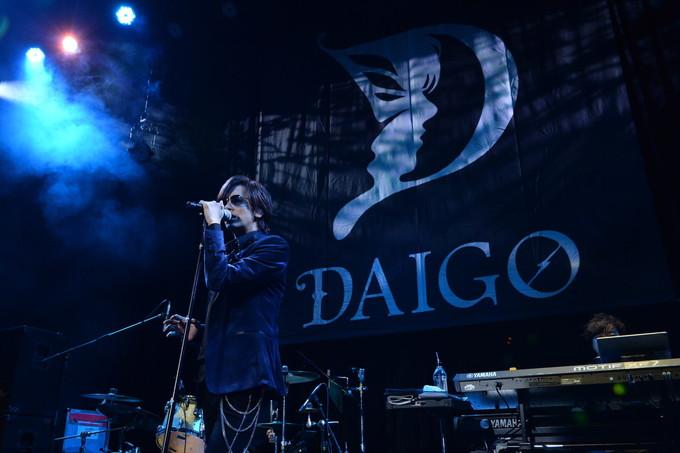Daigo Breakerz 名曲の数々が新たに生まれ変わるツアーファイナル公演 みんなでこれからも夢に向かって一緒に歩んでいこうぜ ライブ セットリスト情報サービス Livefans ライブファンズ