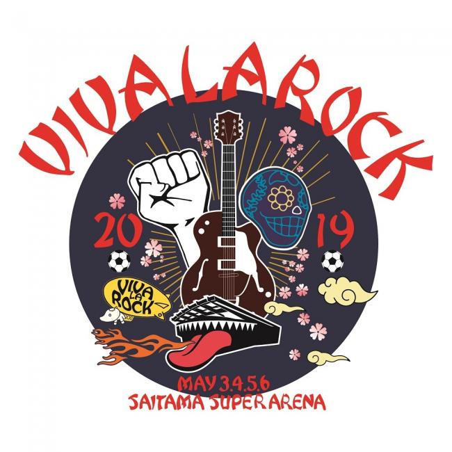 『VIVA LA ROCK 2019』