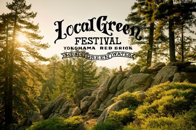 Local Green Featival’19