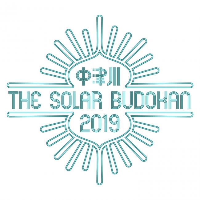 中津川 THE SOLAR BUDOKAN　2019