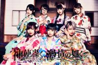 (OKMusic)
