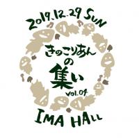 (OKMusic)