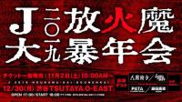 (OKMusic)