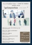 (OKMusic)
