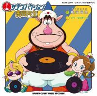 (OKMusic)