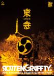 (OKMusic)