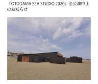 (WWSチャンネル)