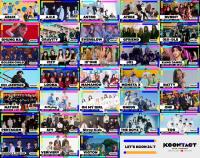 (WWSチャンネル)