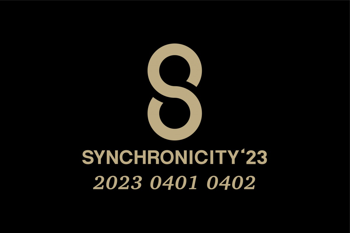 『SYNCHRONICITY’23』開催！おすすめアーティストは！？