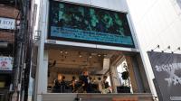 (LiveFans)