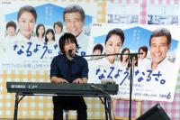 (LiveFans)