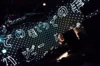 (LiveFans)