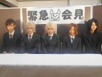 (LiveFans)