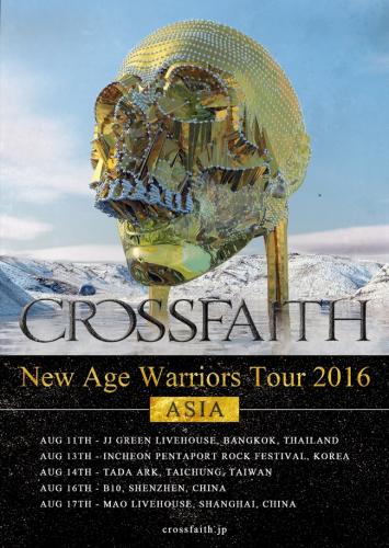 『NEW AGE WARRIORS TOUR 2016：ASIA』 (okmusic UP's)