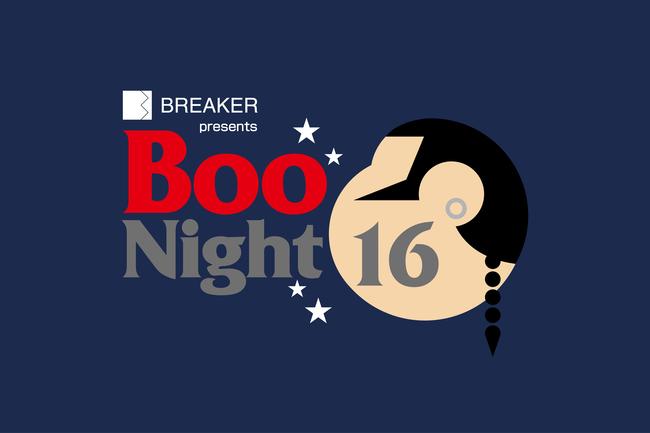 『Boo Night 2016』 (okmusic UP's)