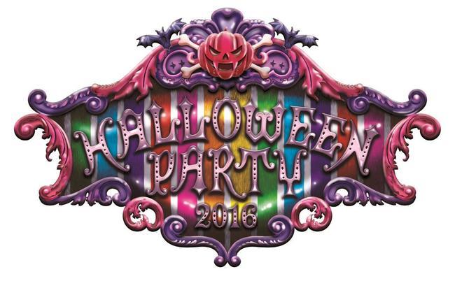 『HALLOWEEN PARTY 2016』ロゴ (okmusic UP's)