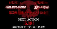 (OKMusic)