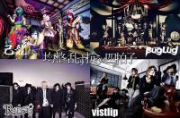 (OKMusic)