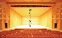 (OKMusic)