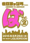 (OKMusic)