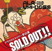 (OKMusic)