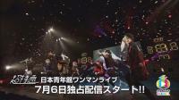 (OKMusic)