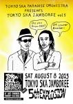 (OKMusic)