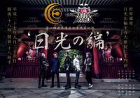 (OKMusic)