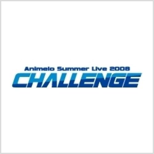 Animelo Summer Live 08 Challenge さいたまスーパーアリーナ 埼玉県 08 08 30 ライブ セットリスト情報サービス Livefans ライブファンズ