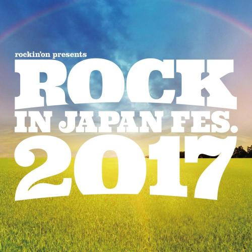 B Z Rock In Japan Festival 17 17 08 05 ライブ セットリスト 情報サービス Livefans ライブファンズ