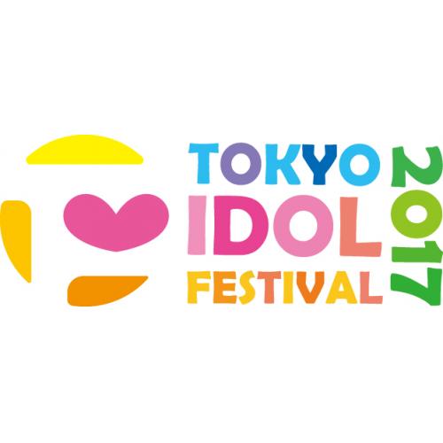 TOKYO IDOL FESTIVAL 2017