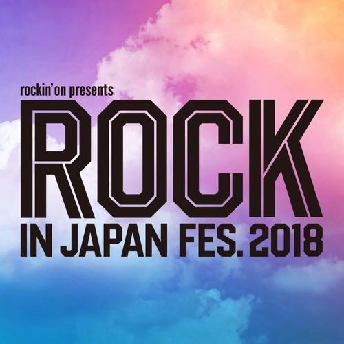 ROCK IN JAPAN FESTIVAL 2018