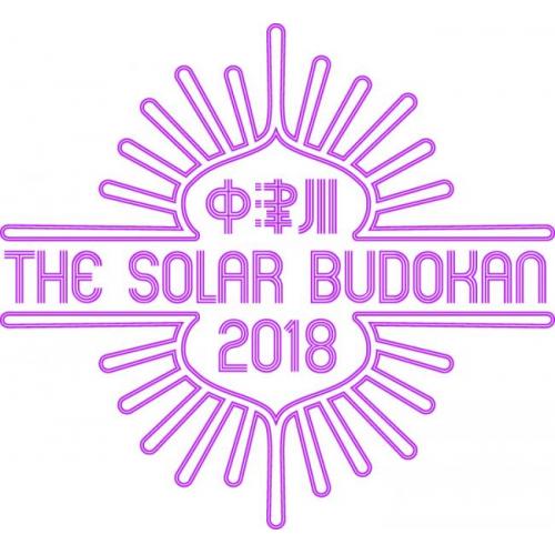 中津川 THE SOLAR BUDOKAN 2018