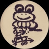Ryusei∞