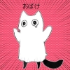 ぴーすとん