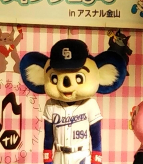 レアチーズ