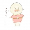 つきは