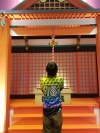 かしかし