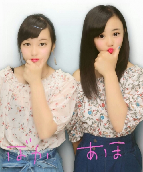 ちょこみんと