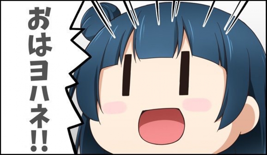 MSR