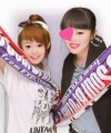 まなみろ