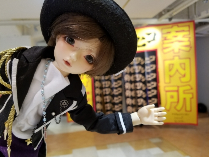 マニョ