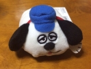 まるね