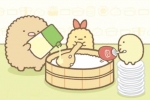 とんかつまゆげ